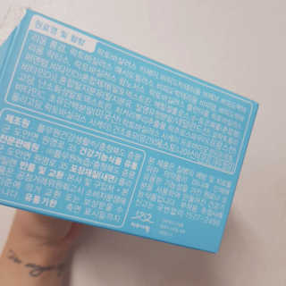 [풀무원베이비밀] 프로바이오락 베이비 튼튼 유산균 — 5점을 준 리뷰어가 2020년 7월 올린 사용 사진