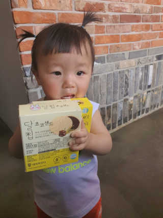 벼뤼님이 올린 리뷰 사진 3