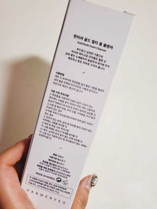 으콩님이 올린 리뷰 사진 2