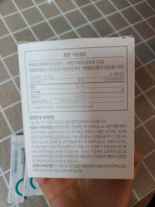 오드리님이 올린 리뷰 사진 3