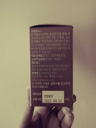 JinKim님이 올린 리뷰 사진 3