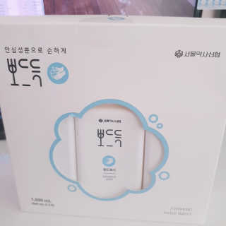 정혜님이 올린 리뷰 사진 4
