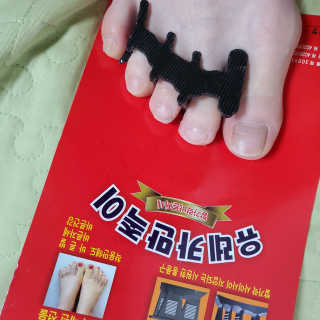 다현님이 올린 리뷰 사진 3