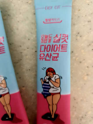 비니주니맘 :D님이 올린 리뷰 사진 3