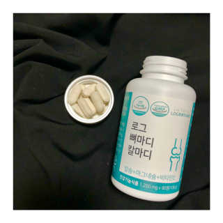 로그네이처 로그 뼈마디 칼마디 — 5점을 준 리뷰어가 2020년 9월 올린 사용 사진