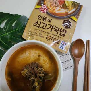 베베동동님이 올린 리뷰 사진 1