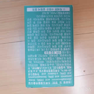 앙칼진 냔님이 올린 리뷰 사진 4