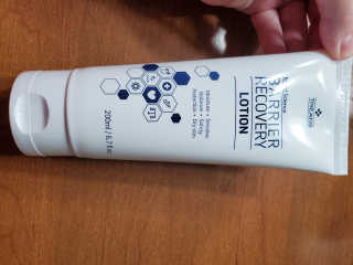 트리티스 [TREATIS] Barrier Recovery Lotion 200ml — 5점을 준 리뷰어가 2020년 11월 올린 사용 사진