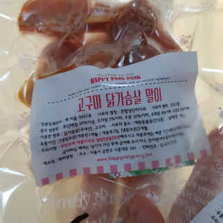 BakVeronica님이 올린 리뷰 사진 2