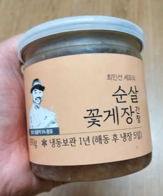 무무님이 올린 리뷰 사진 1