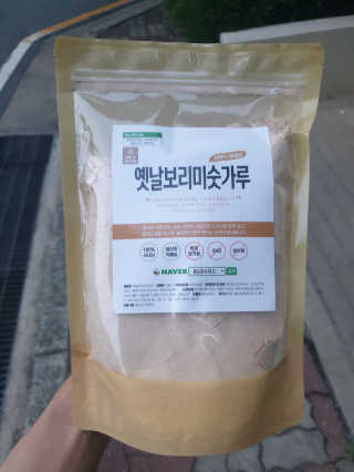 mgpc1004님이 올린 리뷰 사진 1