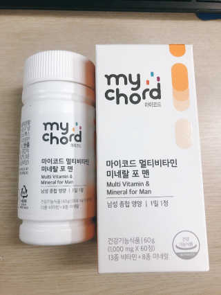 JW중외제약 마이코드 멀티비타민미네랄 포 맨 — 3.5점을 준 리뷰어가 2020년 10월 올린 사용 사진