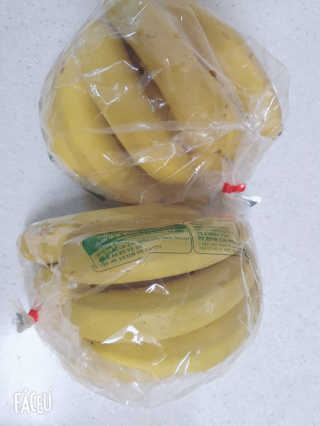 [스미후루] 감숙왕 바나나 2팩 2.6kg 이벤트 — 5점을 준 리뷰어가 2020년 10월 올린 사용 사진