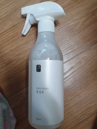 탱크돌콩님이 올린 리뷰 사진 2