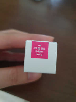 이보미님이 올린 리뷰 사진 2
