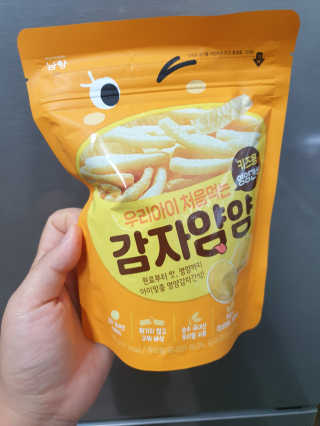 BoRaJin님이 올린 리뷰 사진 1