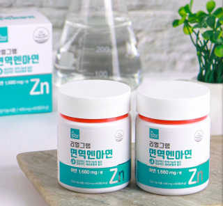 리얼그램 면역엔아연 체내흡수가 좋은 글루콘산아연 — 5점을 준 리뷰어가 2020년 4월 올린 사용 사진