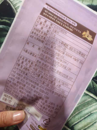 흐큑흐큑님이 올린 리뷰 사진 3