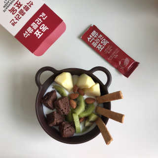 똥글님이 올린 리뷰 사진 1