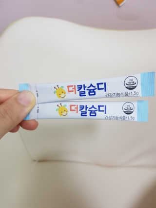 유진s맘님이 올린 리뷰 사진 3