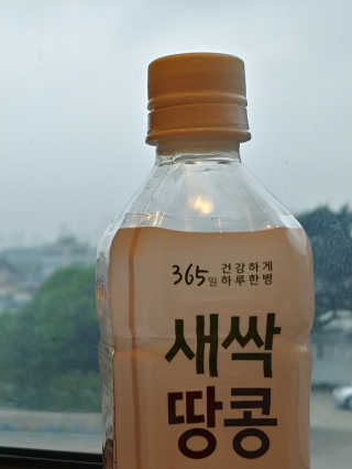 귀욤춉춉님이 올린 리뷰 사진 1