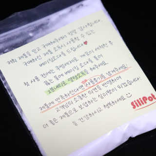 베일리님이 올린 리뷰 사진 2