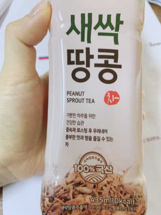 민댕댕이님이 올린 리뷰 사진 1