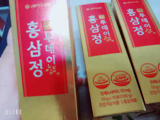 charming_skin님이 올린 리뷰 사진 2