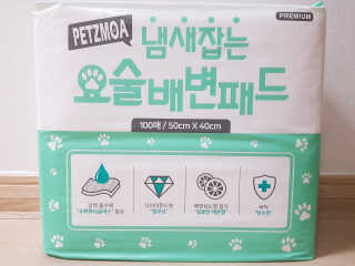 Yoleekim님이 올린 리뷰 사진 1