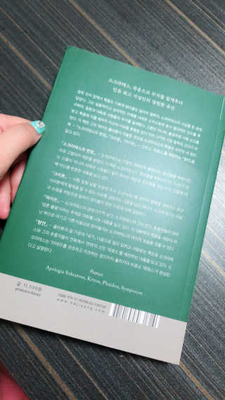 yyyy님이 올린 리뷰 사진 4