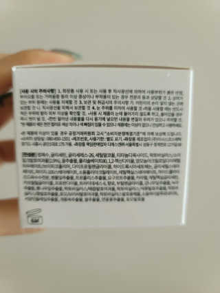 도엽럽님이 올린 리뷰 사진 3