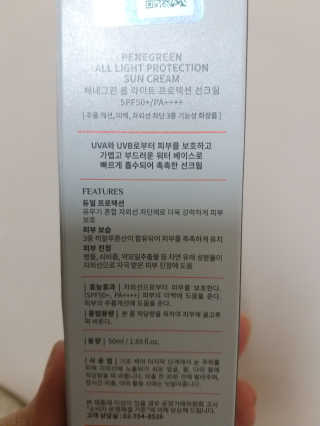 jamie님이 올린 리뷰 사진 2