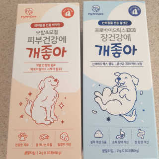 삐랭이님이 올린 리뷰 사진 1