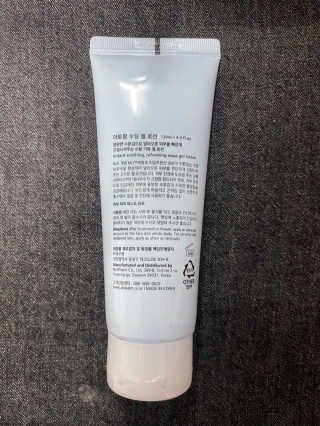 룰루님이 올린 리뷰 사진 2