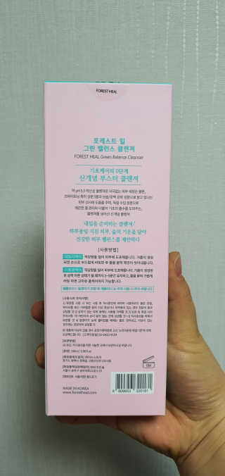 KanginLee님이 올린 리뷰 사진 2