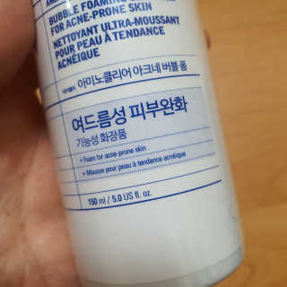 브릿님이 올린 리뷰 사진 2