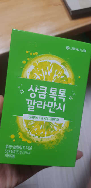 권지혜님이 올린 리뷰 사진 1