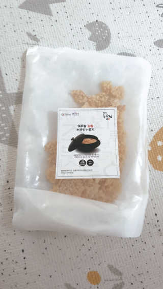 sowon님이 올린 리뷰 사진 2