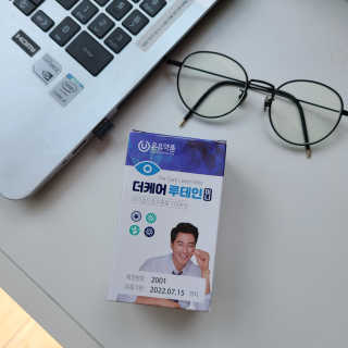 긴지님이 올린 리뷰 사진 1