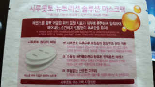 수선화님이 올린 리뷰 사진 2