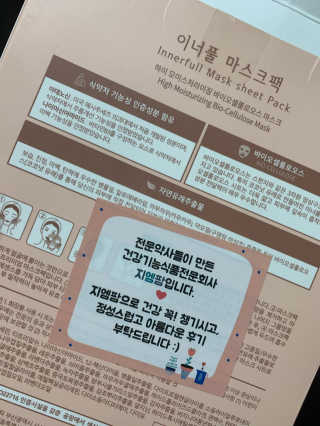 LeeJiSeung님이 올린 리뷰 사진 2