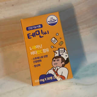 류흥선님이 올린 리뷰 사진 1