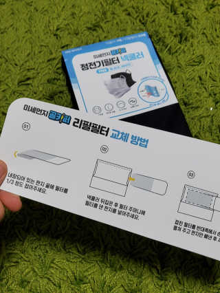 지니님이 올린 리뷰 사진 3