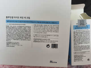불일치님이 올린 리뷰 사진 2