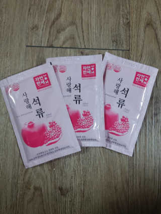 MJ님이 올린 리뷰 사진 1
