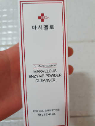 탱크돌콩님이 올린 리뷰 사진 3