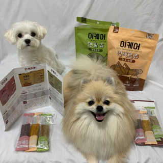 로루남매님이 올린 리뷰 사진 2