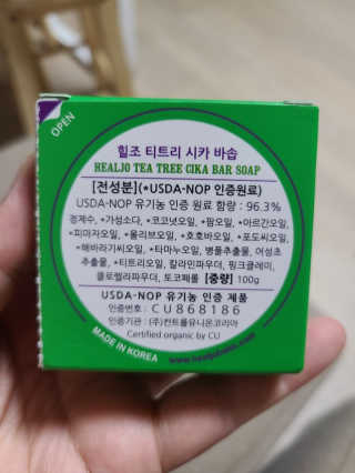 비비안두님이 올린 리뷰 사진 2