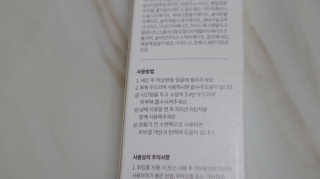 말랑구름님이 올린 리뷰 사진 4