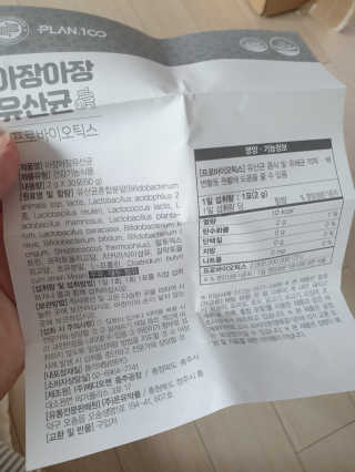 오초55님이 올린 리뷰 사진 3